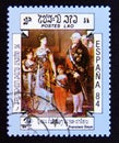 Postage stamp Laos, 1984. The Family of Charles, painting Francisco Goya