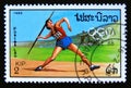 Postage stamp Laos, 1988. Javelin throwing sport