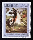 Postage stamp Laos 1983. Saint George and the Dragon painting