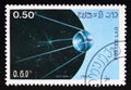 Postage stamp Laos, 1987, Satellite Sputnik 1