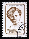 Postage stamp Magyar, Hungary, 1984, 100th Anniversary of the Birth of KatÃÂ³ HÃÂ¡mÃÂ¡n