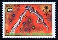 Postage stamp Maldives, 1974. Aquarius constellation