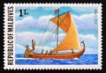 Postage stamp Maldives, 1978. Mas Odi sailing ship