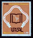 Postage stamp Mexico, 1979. General Assembly of the Union of Latin American University