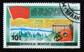 Postage stamp Mongolia, 1983. Cattle