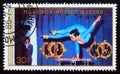 Postage stamp Mongolia 1986, Female Circus Acrobat