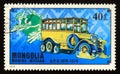 Postage stamp Mongolia, 1974. Swedish Mail Truck and UPU Emblem