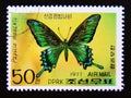 Postage stamp North Korea, 1977. Alpine Black Swallowtail Papilio maackii butterfly