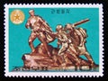 Postage stamp North Korea, 1976. Army memorials