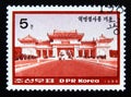 Postage stamp North Korea, 1986. Cemetery Gate