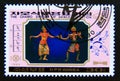 Postage stamp North Korea 1989. Dance scenes couple dancing