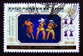 Postage stamp North Korea 1989. Dance scenes couple dancing