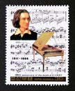 Postage stamp North Korea 1987. Franz Liszt Royalty Free Stock Photo