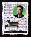 Postage stamp North Korea 1987. Kim Ok Song Royalty Free Stock Photo