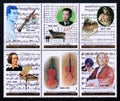 Postage stamp North Korea 1987. Famous musicians and composers Royalty Free Stock Photo