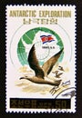 Postage stamp North Korea, 1991. Great Black backed Gull Larus marinus bird