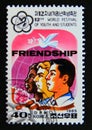 Postage stamp North Korea, 1985. Heads