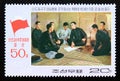 Postage stamp North Korea, 1976. Meeting