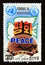 Postage stamp North Korea, 1986. Peace dove, globe