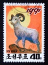 Postage stamp North Korea, 1990, Ram, ovis ammon aries