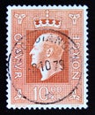 Postage stamp Norway 1970. King Olav V profile portrait