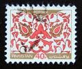 Postage stamp Pakistan, 1980. Leaf Pattern