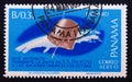 Postage stamp Panama, 1966, satellite early bird