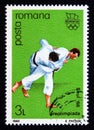 Postage stamp Romania 1988, olympic games judo Seoul