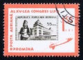 Postage stamp Romania, 1963. Stamp in stamp postal admin building
