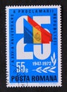 Post stamp printed in Romania 1972. 25th anniversary Romanian People`s Republic.