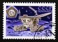 Postage stamp Russia, CCCP, 1971, Lunokhod-1 on the Moon`s Surface