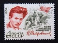 Post stamp Russia, USSR, CCCP 1964. 60th birth anniversary of N.A.Ostrovsky.