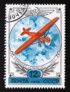 Postage stamp Russia, USSR, 1978, Putilov Stal-2, 1931