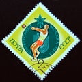 Postage stamp Soviet union, CCCP 1973. Hammer Throw