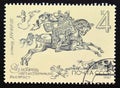 Postage stamp Soviet Union, CCCP, 1987. Postmen Messenger Royalty Free Stock Photo