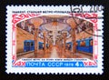 Postage stamp Soviet union, CCCP 1979. Lenin Square Metro Station, Tashkent