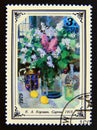 Postage stamp Soviet union, CCCP 1979. Lilac flowers, Konstantin Korovin painting