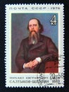 Postage stamp Soviet union, CCCP 1976. Portrait of the writer Mikhail Saltykov Schedrin