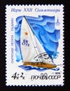 Postage stamp Soviet union, CCCP 1978. Sailingboat Star Class