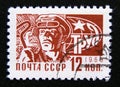 Postage stamp Soviet Union, CCCP, 1966. Steel Worker