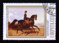 Postage stamp Soviet Union, USSR, 1988. Horsewoman on Orlov Rastopchin Horse breed painting