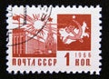 Postage stamp Soviet Union USSR, 1966. Palace of Congresses, Moscow Kremlin