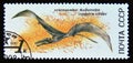 Postage stamp Soviet Union USSR, 1990. Sordes Pterosaur Sordes pilosus prehistoric dinosaur