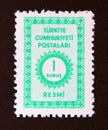 Postage stamp Turkey 1965. Emerald