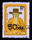 Postage stamp Vietnam, 1980. Portrait Nguyen Trai national Hero