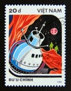 Postage stamp Vietnam, 1988. Saturn Project fantasy