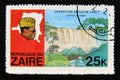 Postage stamp Zaire, 1979. Waterfalls of Inzia