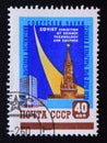 Post stamp Soviet Union, 1959, soviet exhibition science, technology culture