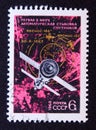 Post stamp Soviet Union, 1968, first space link cosmos satellites