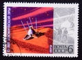 Post stamp Soviet Union, 1972, Mars 3 module on Mars